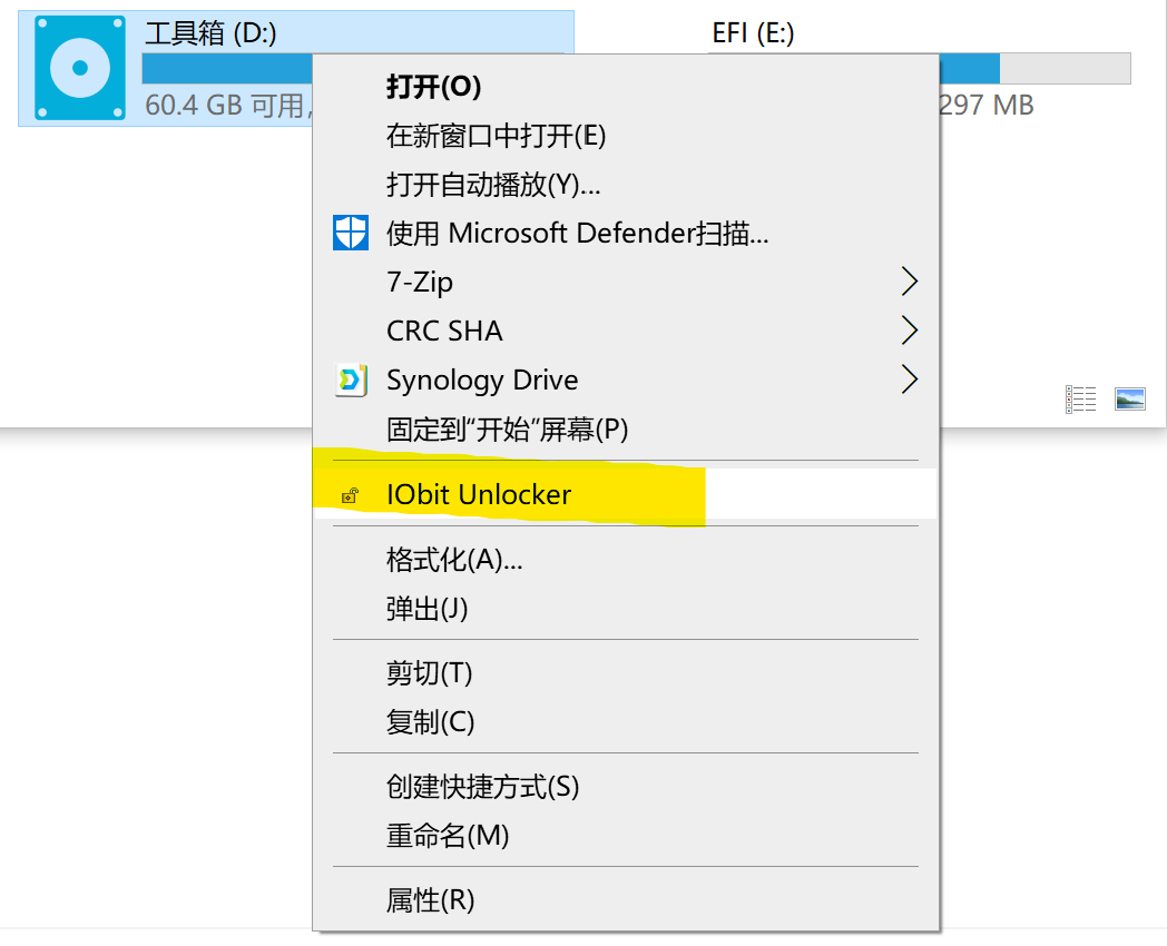 如何使用